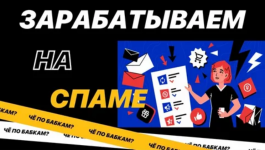 Screenshot_1 (1).png